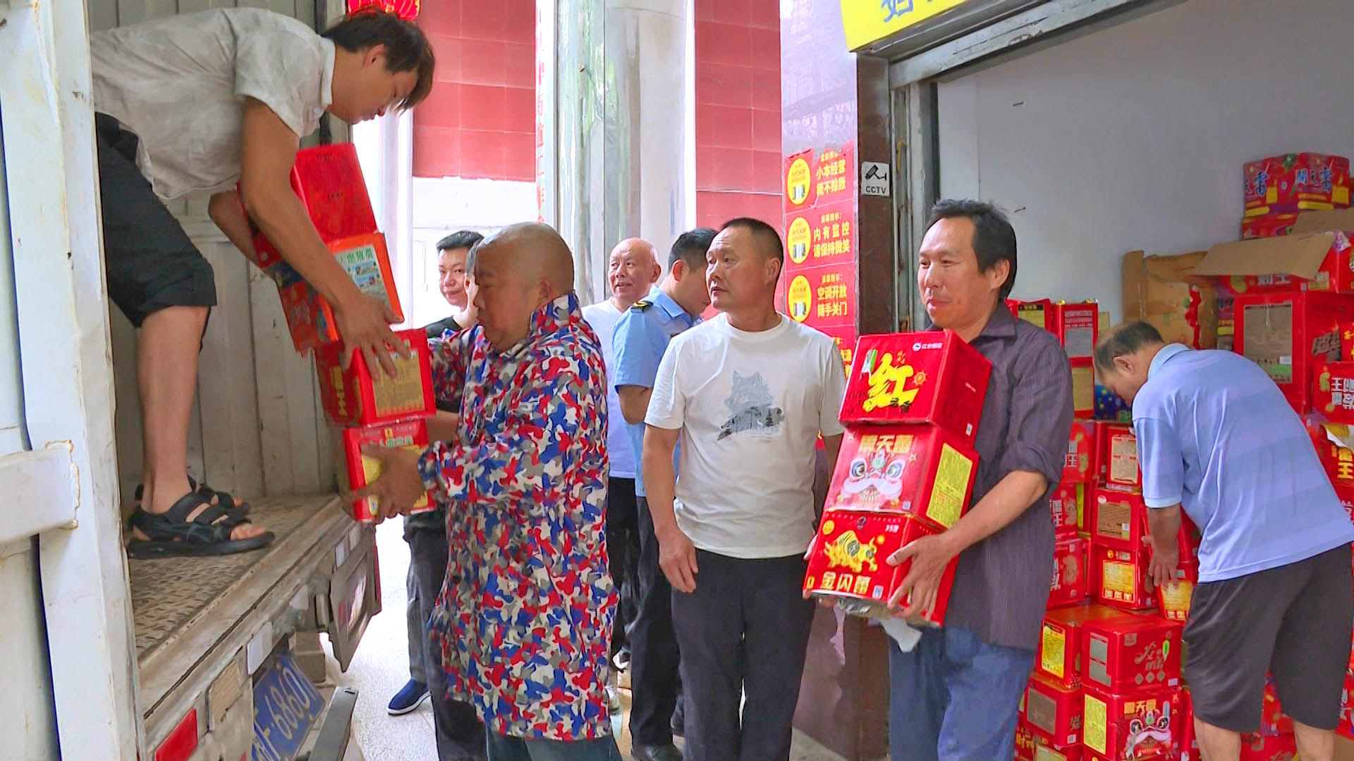 0603 全民共治聚合力 禁炮护安见实效3.jpg 0603 全民共治聚合力 禁炮护安见实效3.jpg