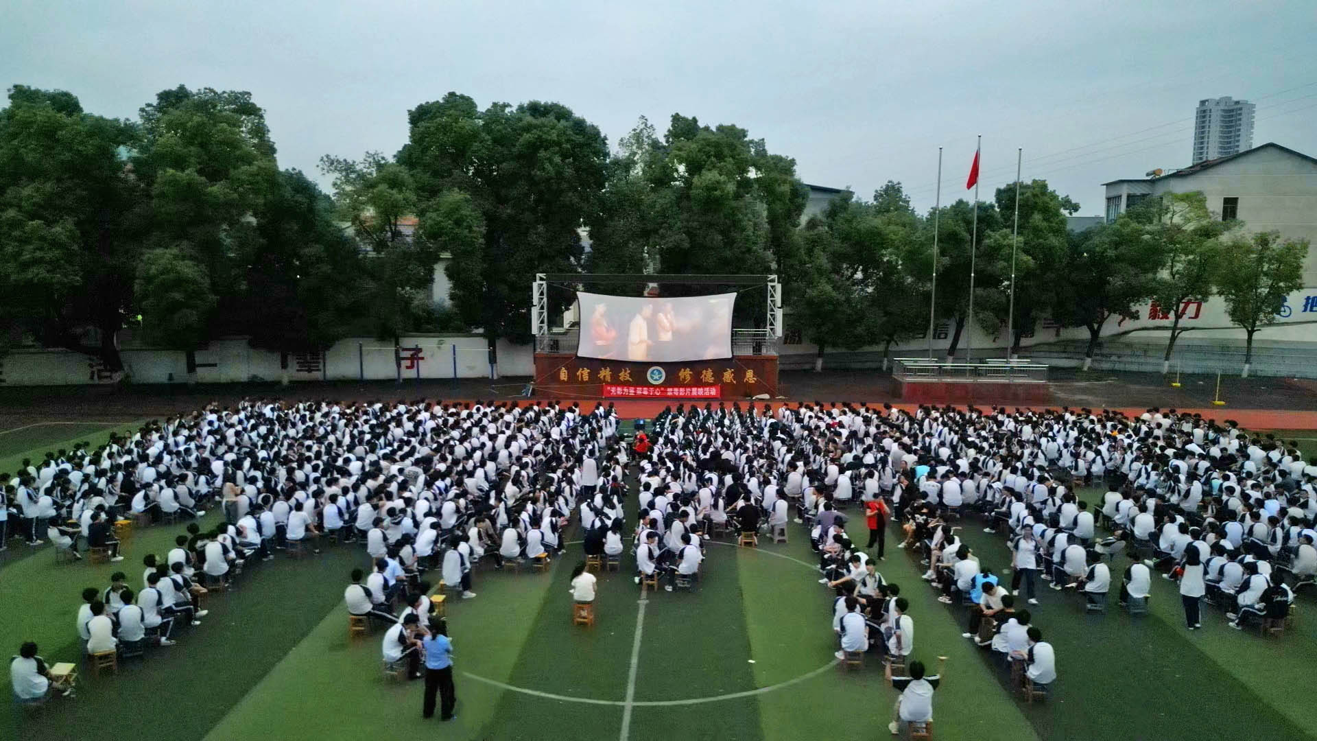 禁毒电影.jpg
