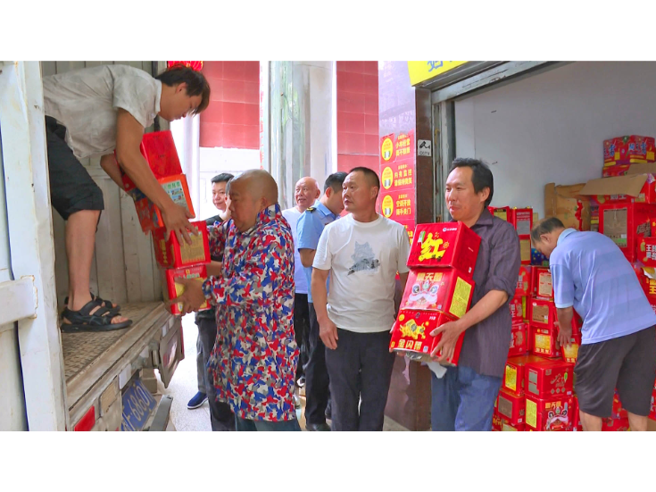 全民共治聚合力 禁炮护安见实效