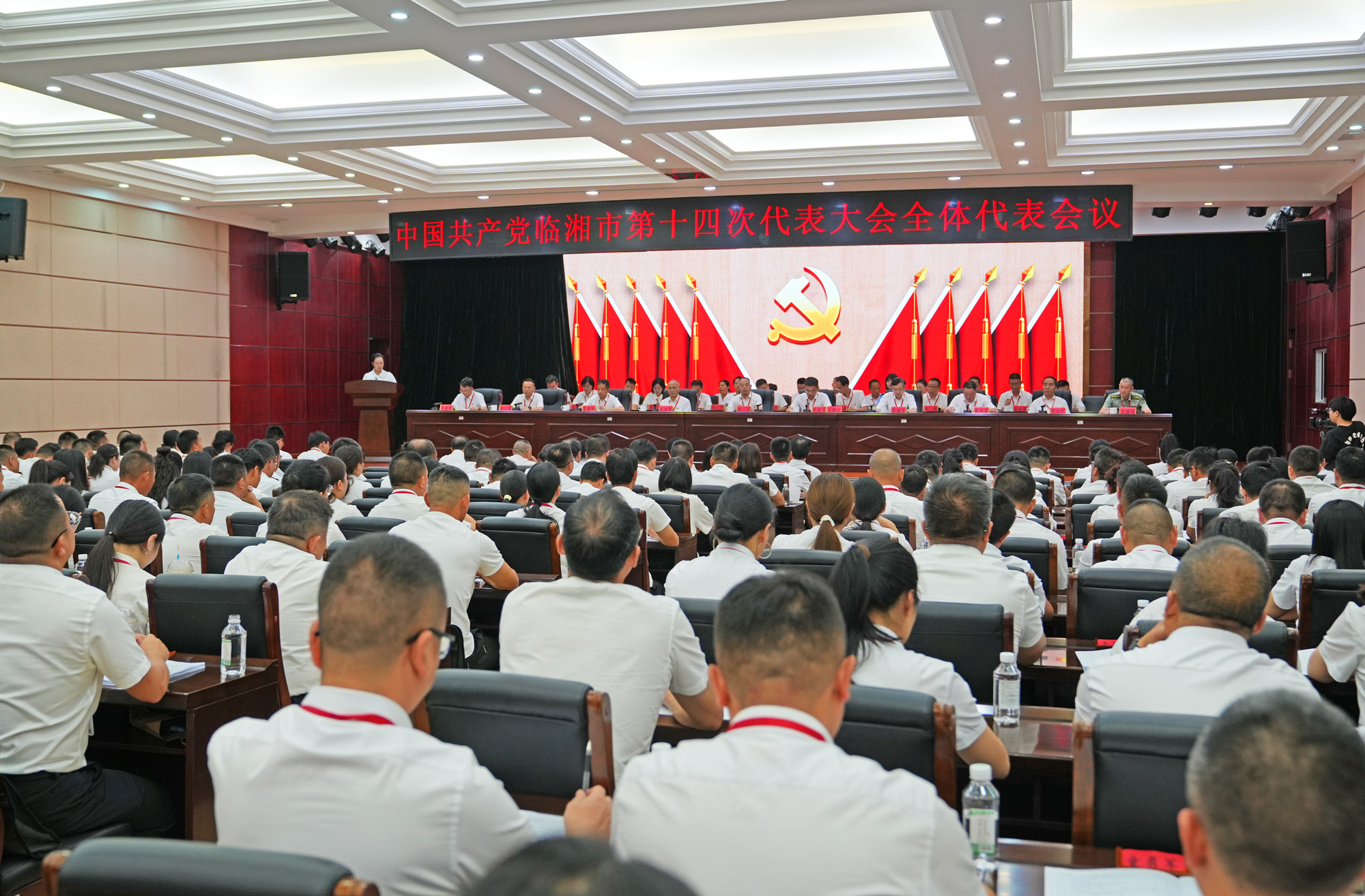 7.30十四次代表大会全体会议7M400116-1_副本1.jpg 7.30十四次代表大会全体会议7M400116-1_副本1.jpg
