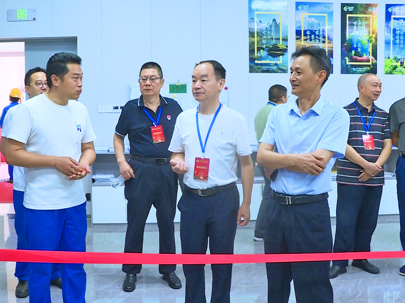 0709市政协开展安全生产工作专题调研视察活动(何碧辉)2.jpg 0709市政协开展安全生产工作专题调研视察活动(何碧辉)2.jpg