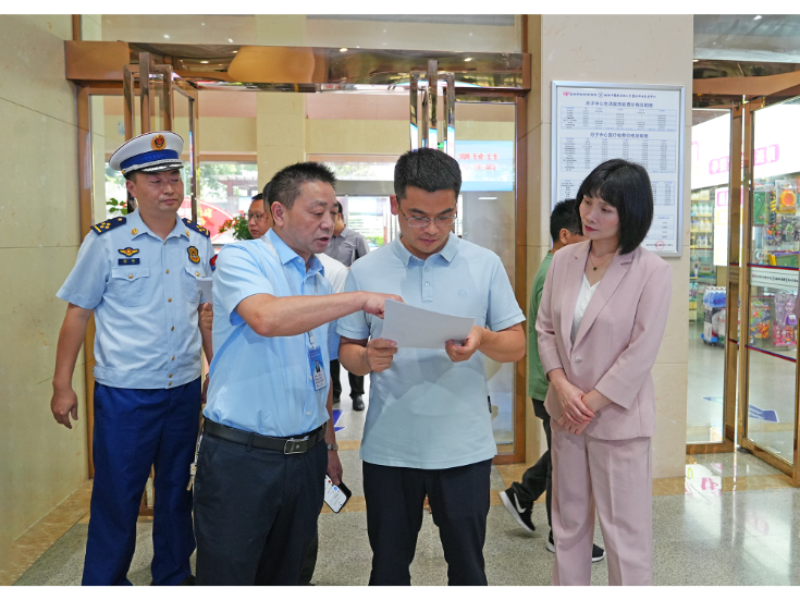 熊世成督导省委三季度安全生产明查暗访反馈问题整改工作