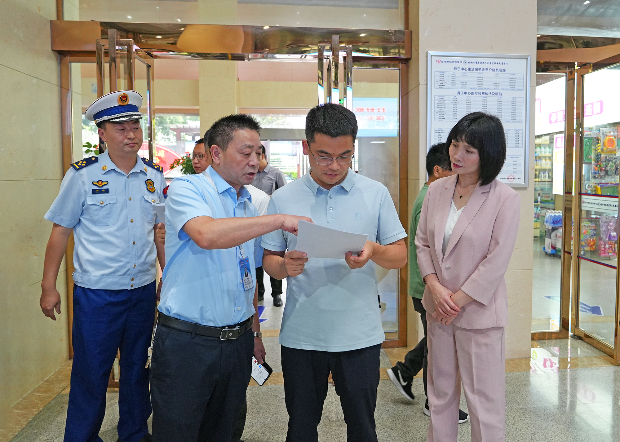 8.14市长,督导安全生产整改情况7M400050-1-2.jpg 8.14市长,督导安全生产整改情况7M400050-1-2.jpg