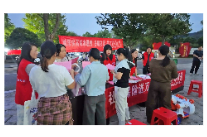 市人社局联合云湖街道开展社会养老保险宣传活动