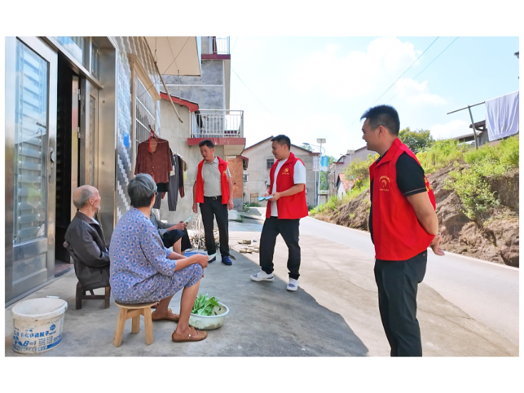 忠防镇响山村：移风易俗树新风  抵制彩礼促文明