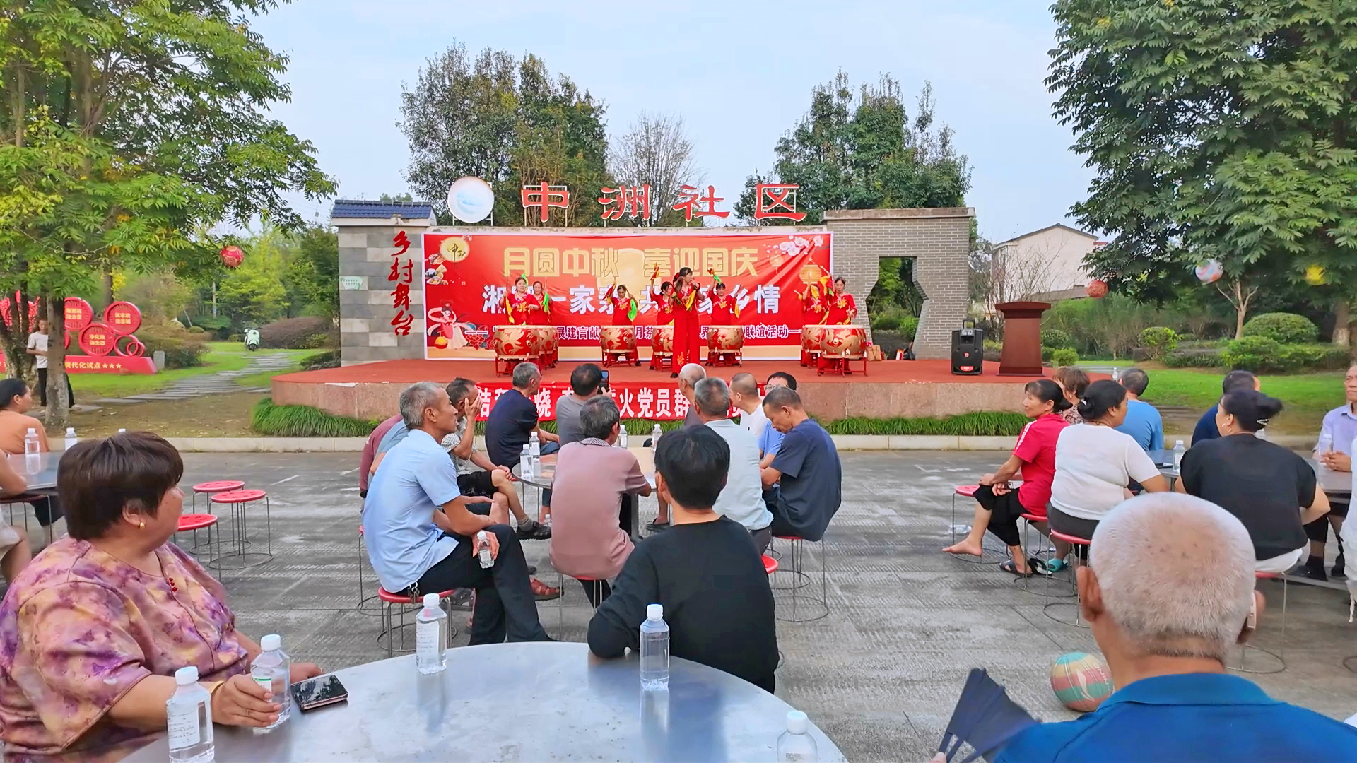 湘鄂边界中秋1.jpg 湘鄂边界中秋1.jpg