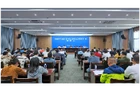 市高新区召开国庆假期安全防范工作会