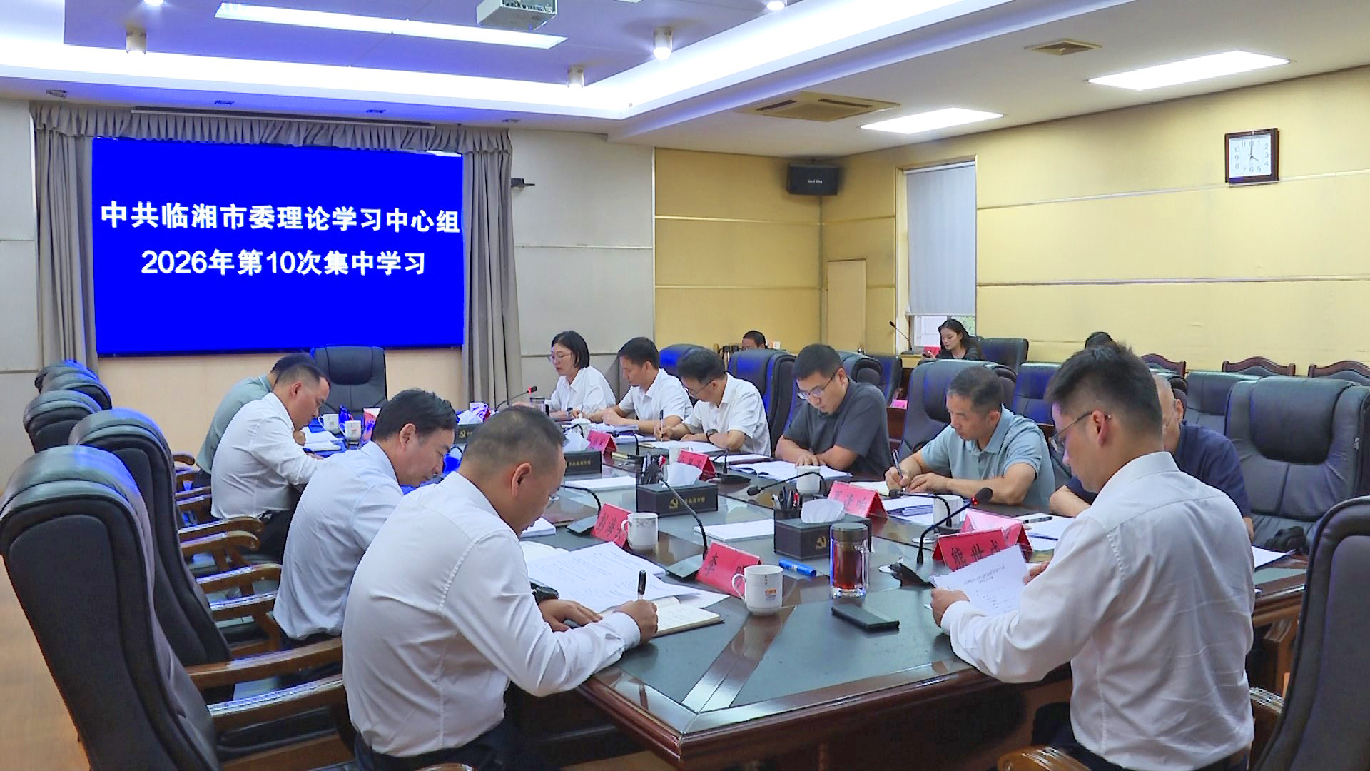 理论学习001.jpg