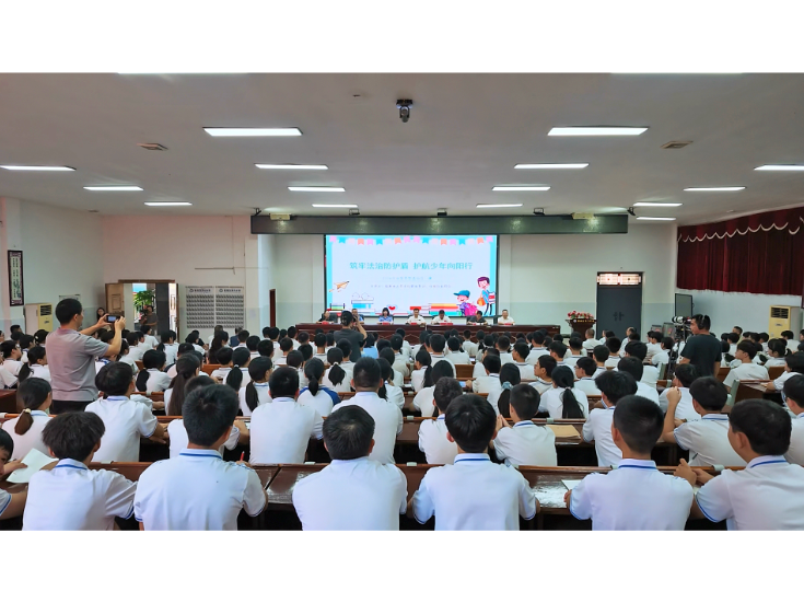 市委政法委：6万余名师生共学法治课 同心聚力守护少年成长