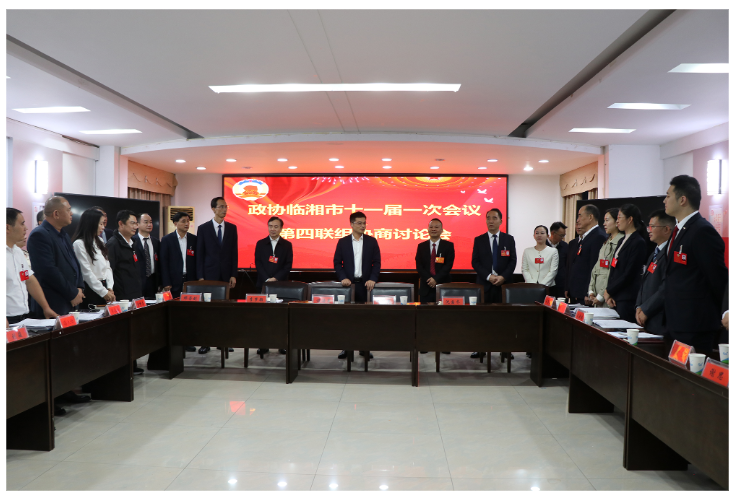 熊世成看望政协委员 共商发展凝聚共识