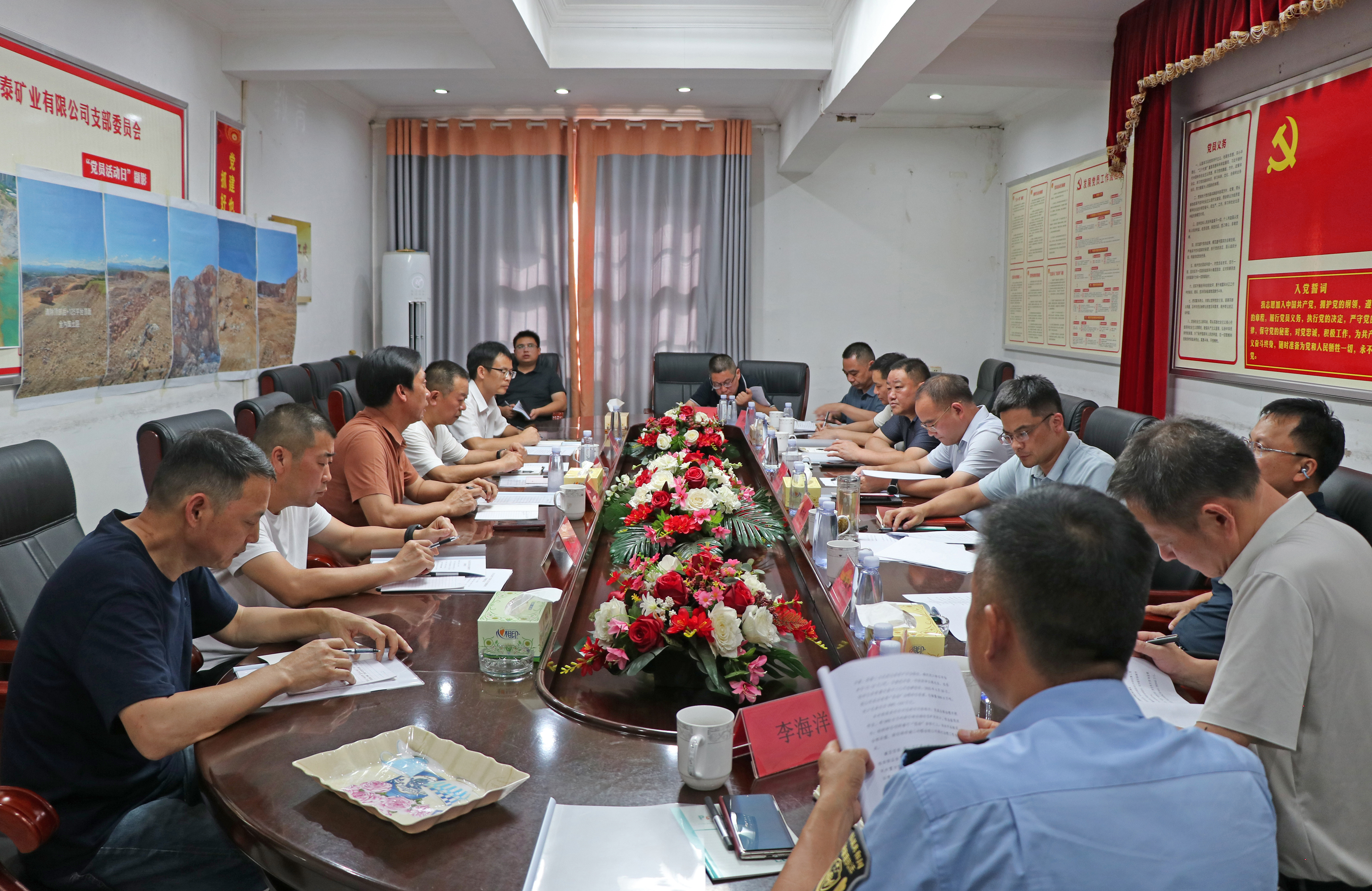 7.17书记市长调研凡泰1.jpg 7.17书记市长调研凡泰1.jpg