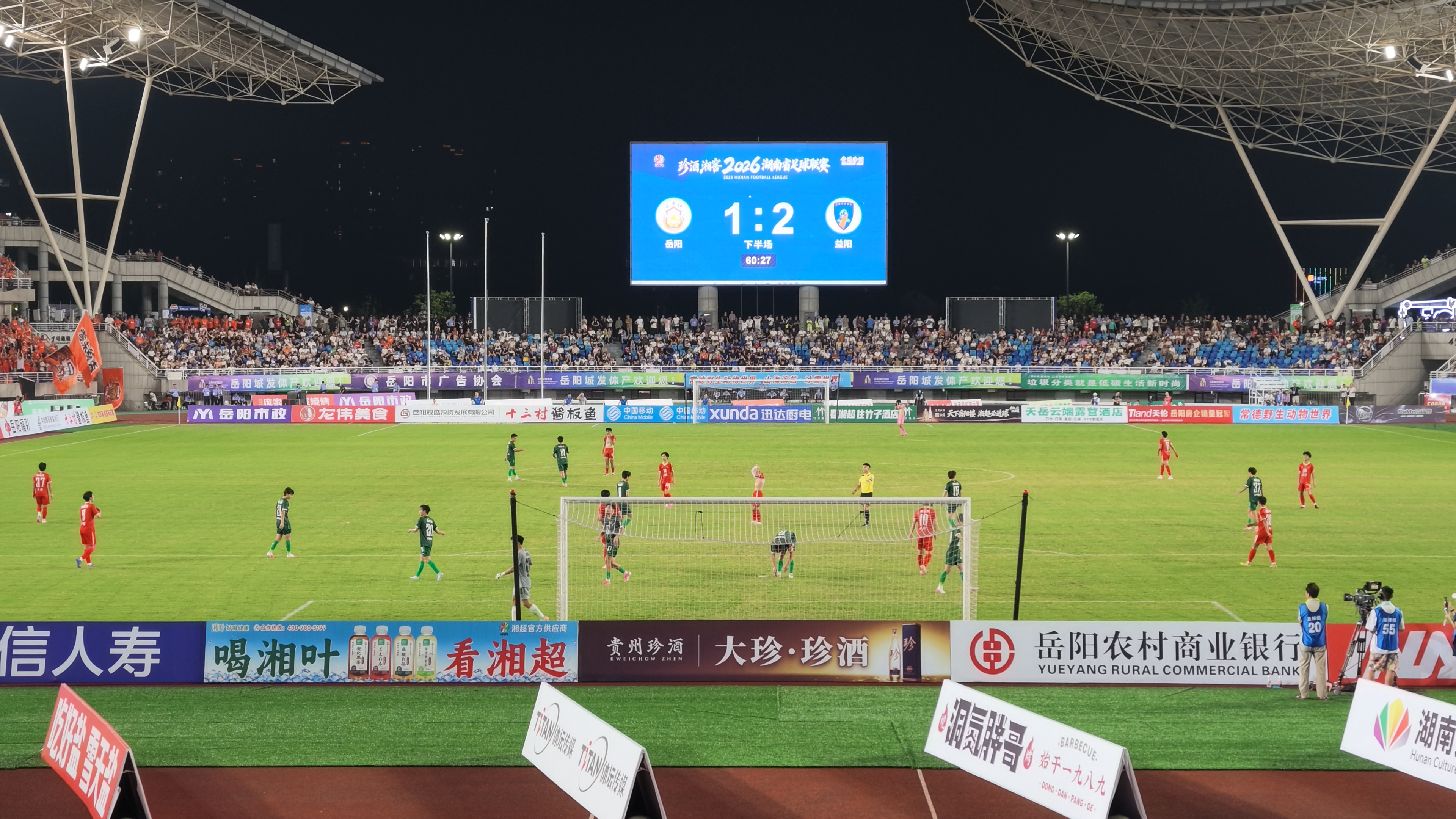 十三村1.jpg