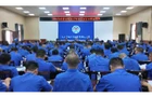 全市城管系统行政执法专题培训班开班    