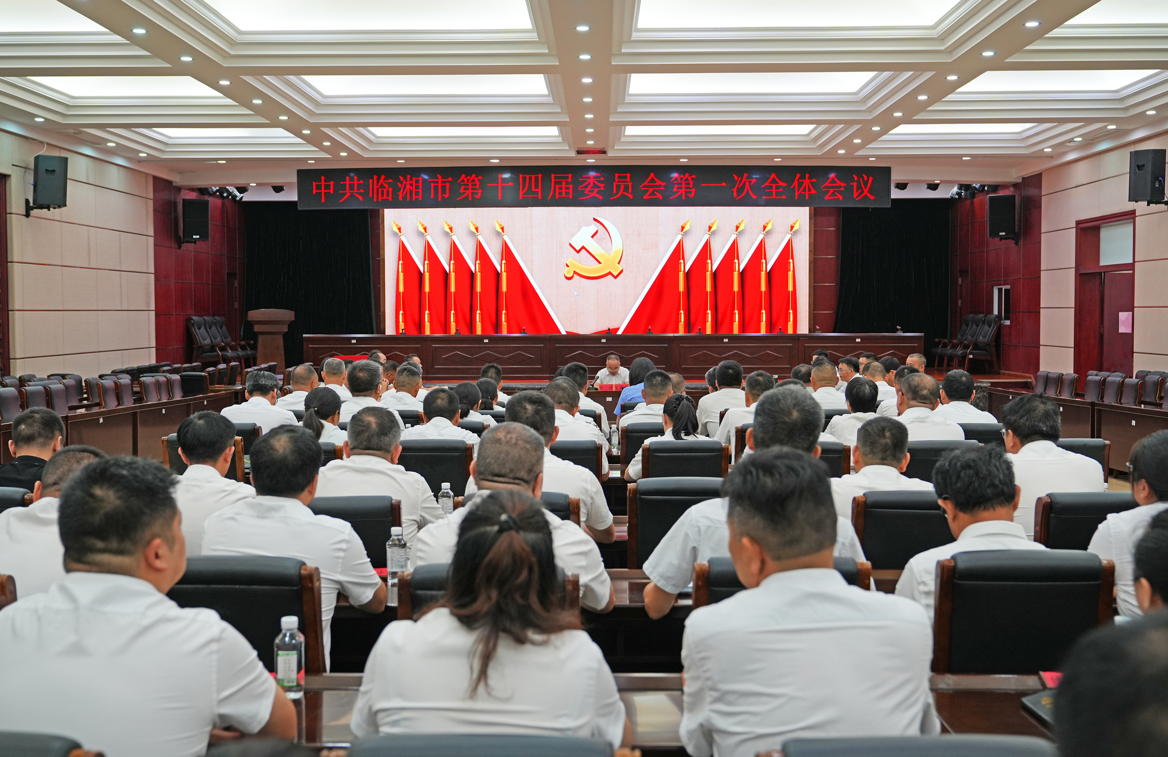 微信图片_20260731174238_93_29-1.jpg