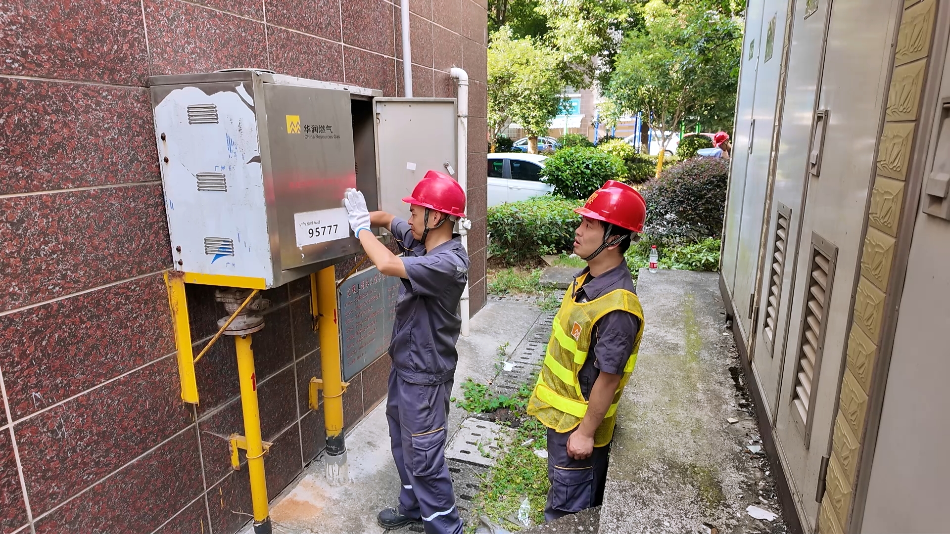 0825临湘华润燃气:专项巡查除隐患 筑牢安全防护网2.jpg 0825临湘华润燃气:专项巡查除隐患 筑牢安全防护网2.jpg