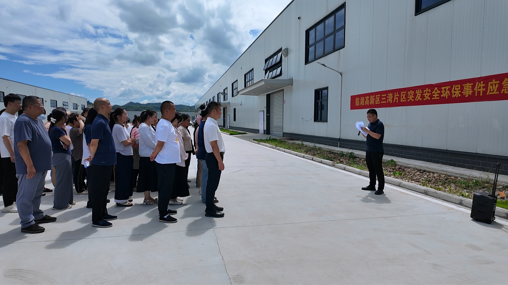 市高新区三湾产业发展服务中心开展突发安全环保事件应急演练.jpg 市高新区三湾产业发展服务中心开展突发安全环保事件应急演练.jpg