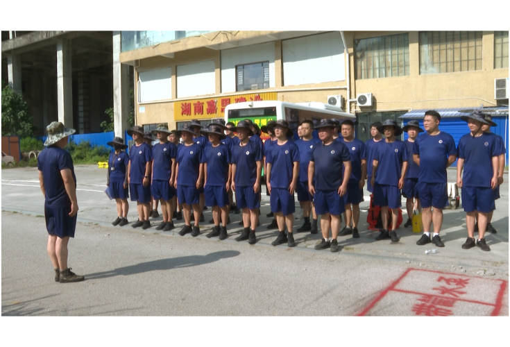 以训促战强本领 筑牢森林安全防线 