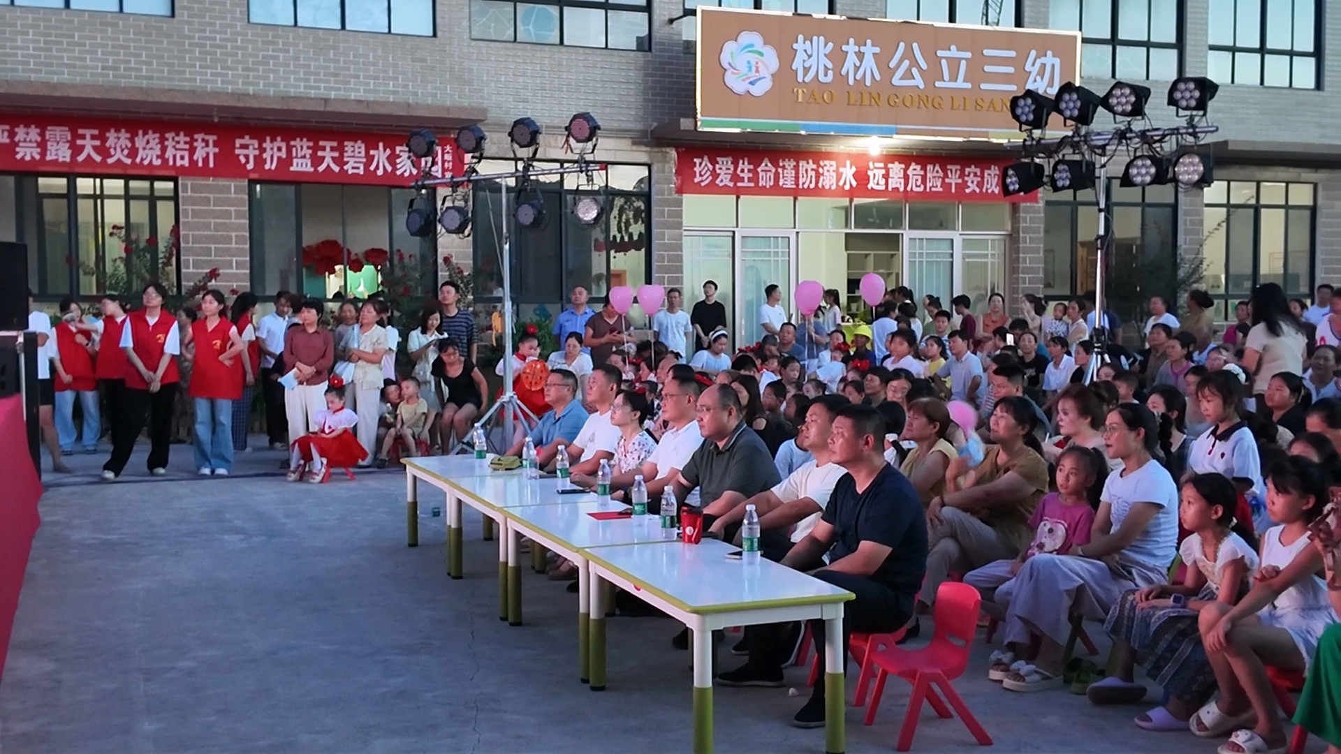 桃林2.jpg