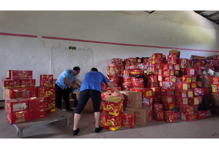 市烟花爆竹打非办：查处一处非法储存烟花爆竹窝点 