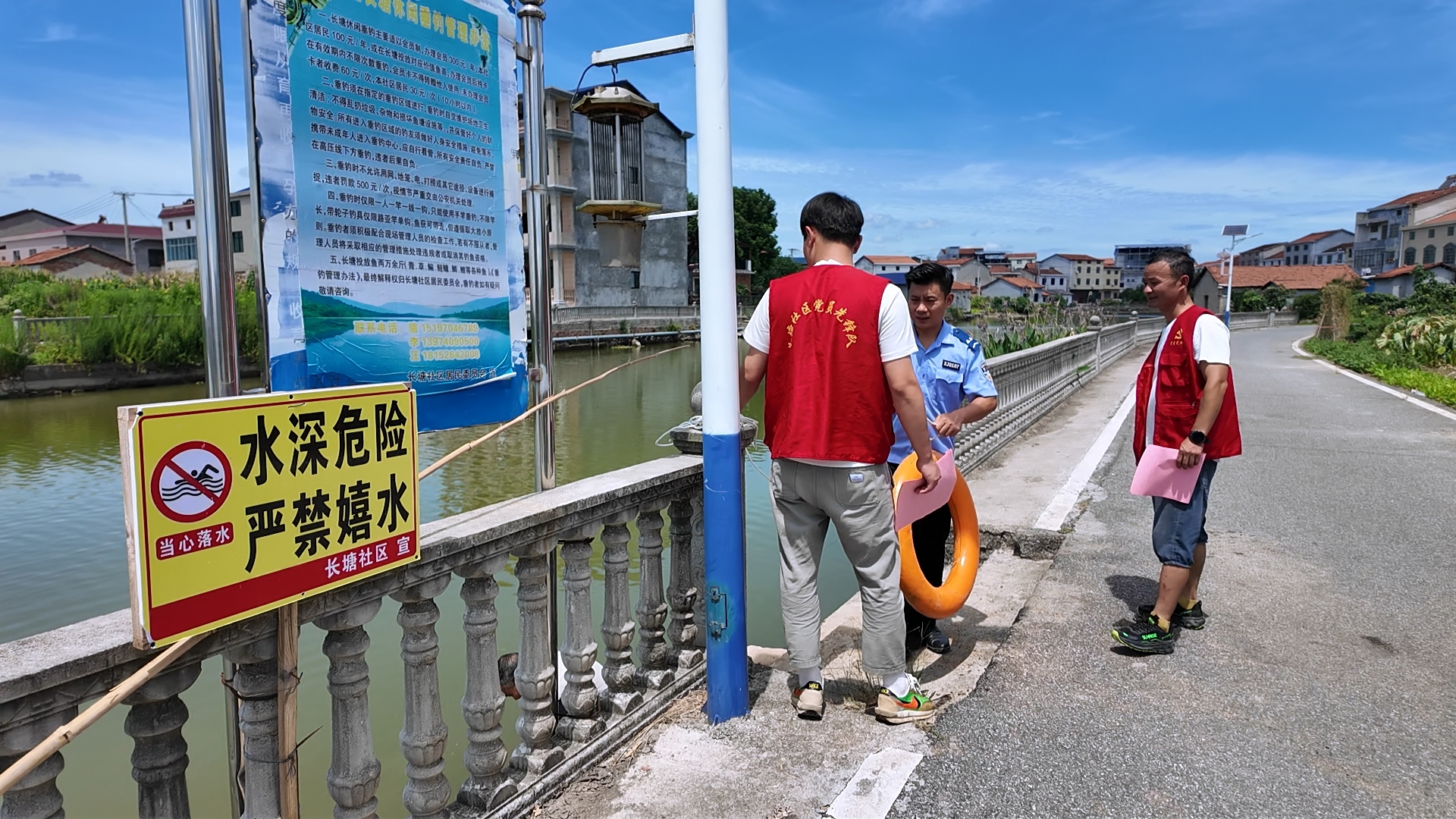 长塘长塘社区.jpg 长塘长塘社区.jpg