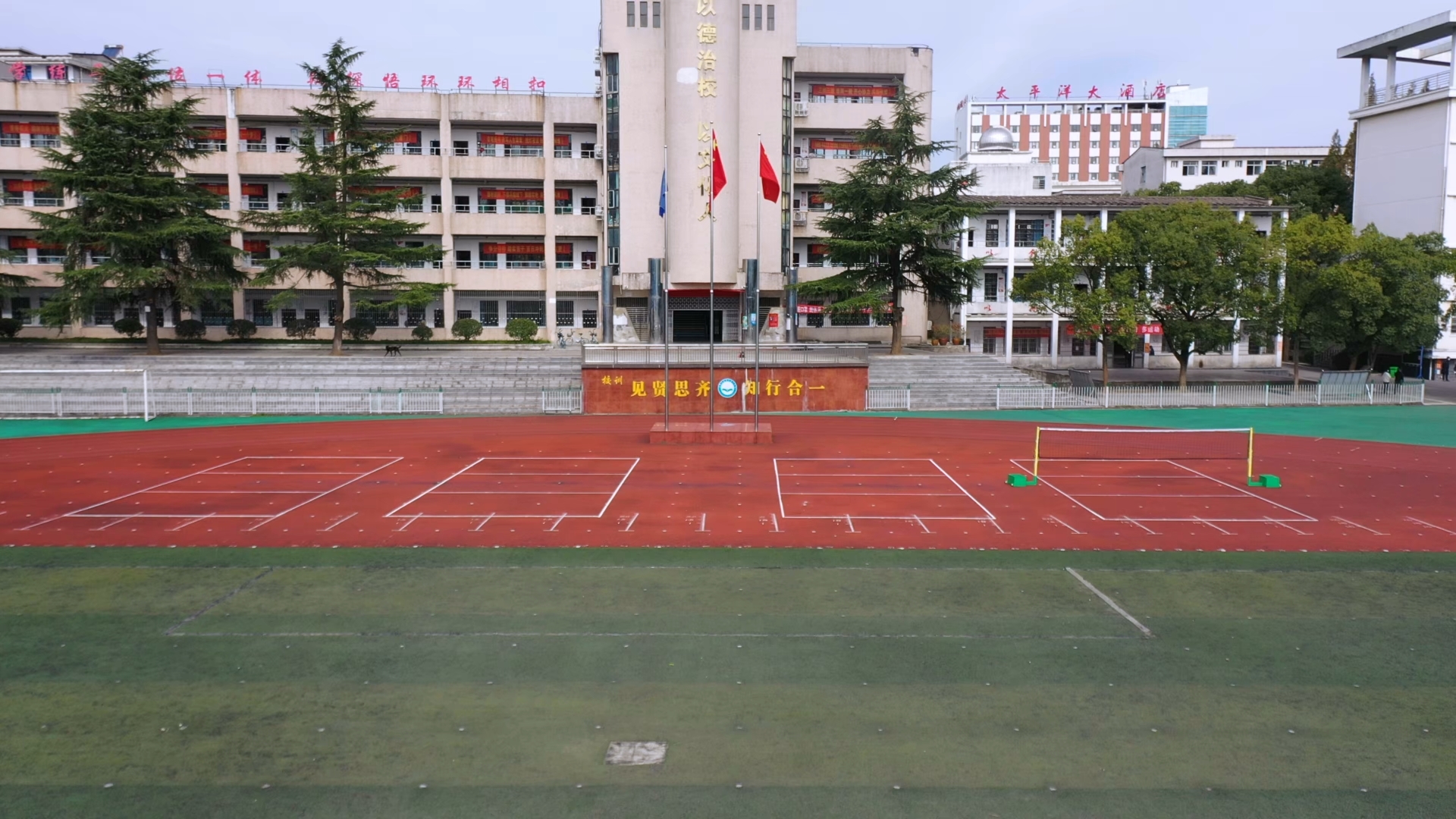 0911全市教师热议习近平总书记教师节殷切期许.jpg 0911全市教师热议习近平总书记教师节殷切期许.jpg