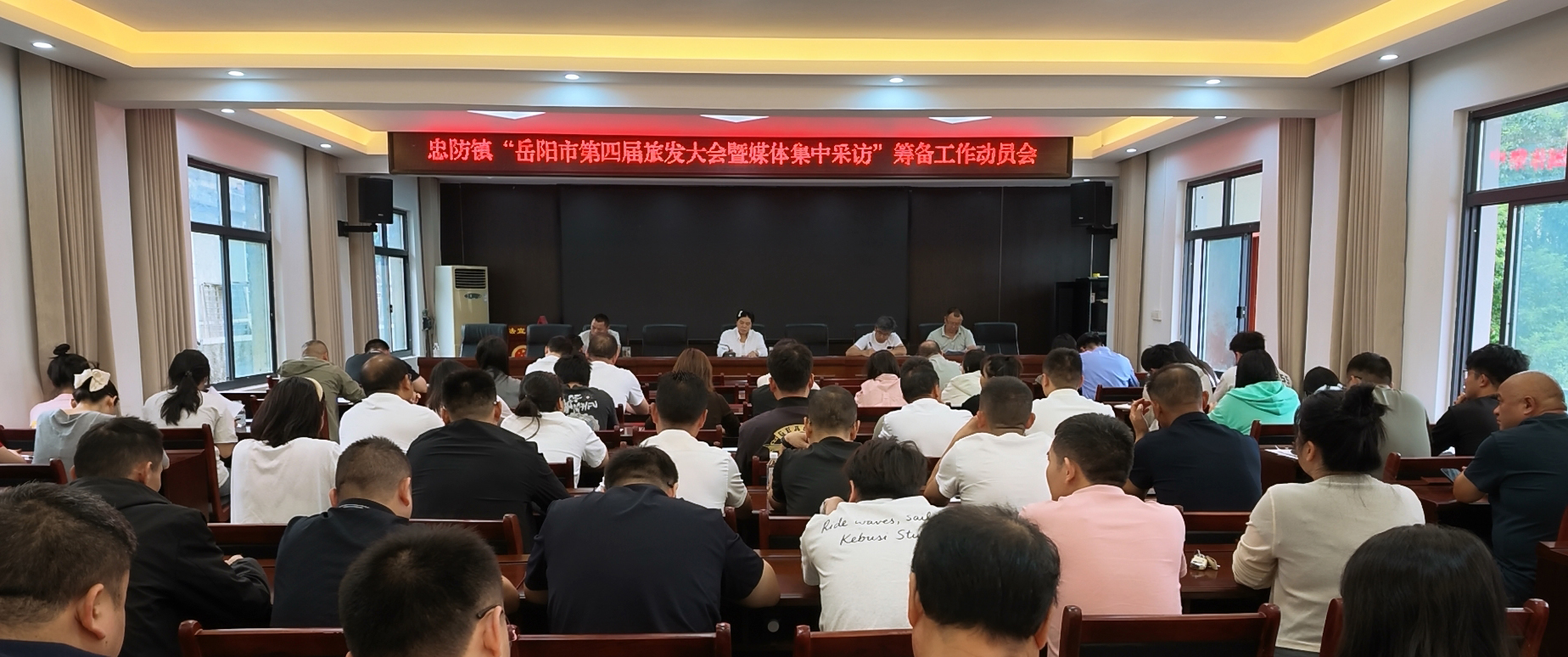 忠防-1.jpg 忠防-1.jpg