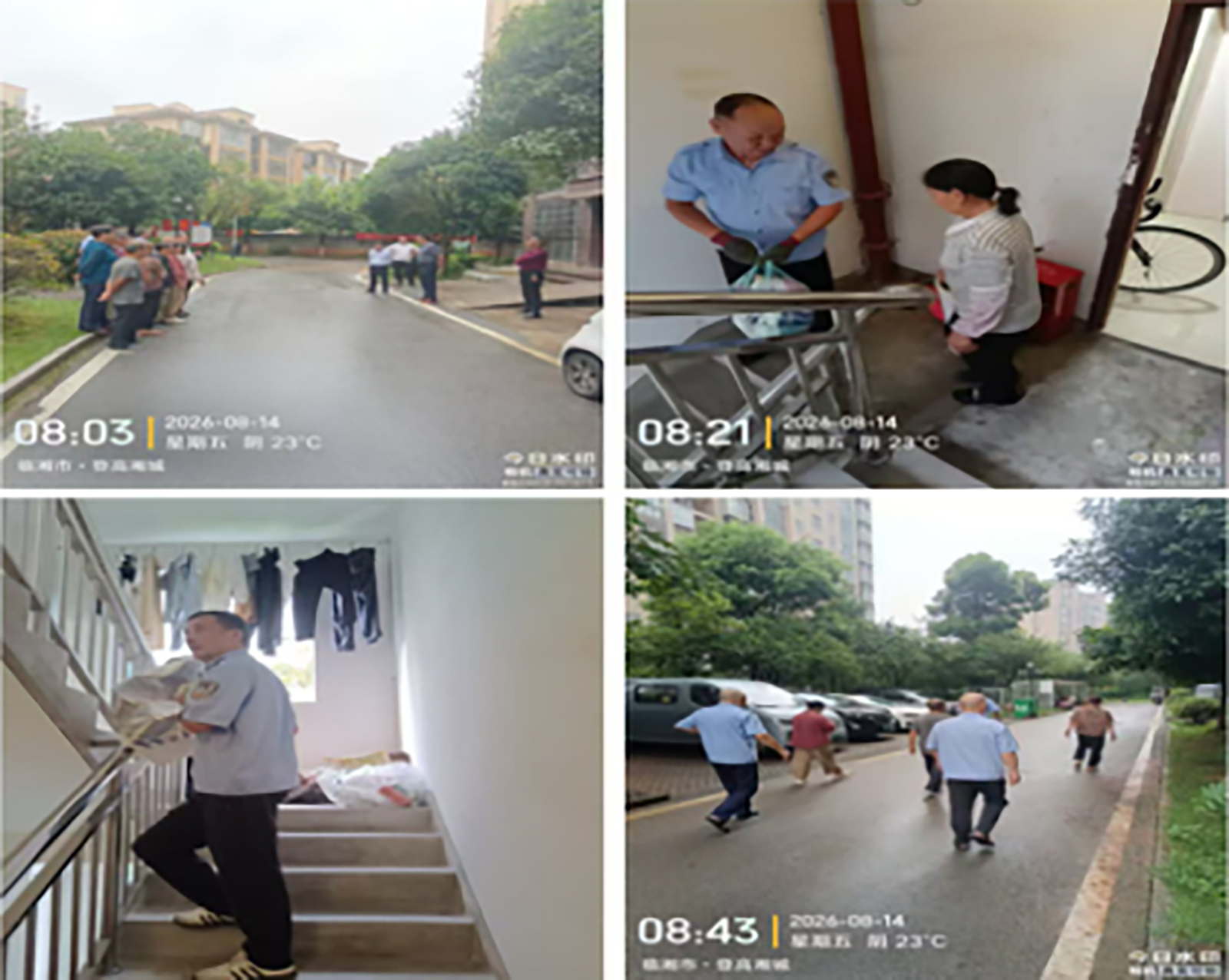 3-图片1-1.png 3-图片1-1.png