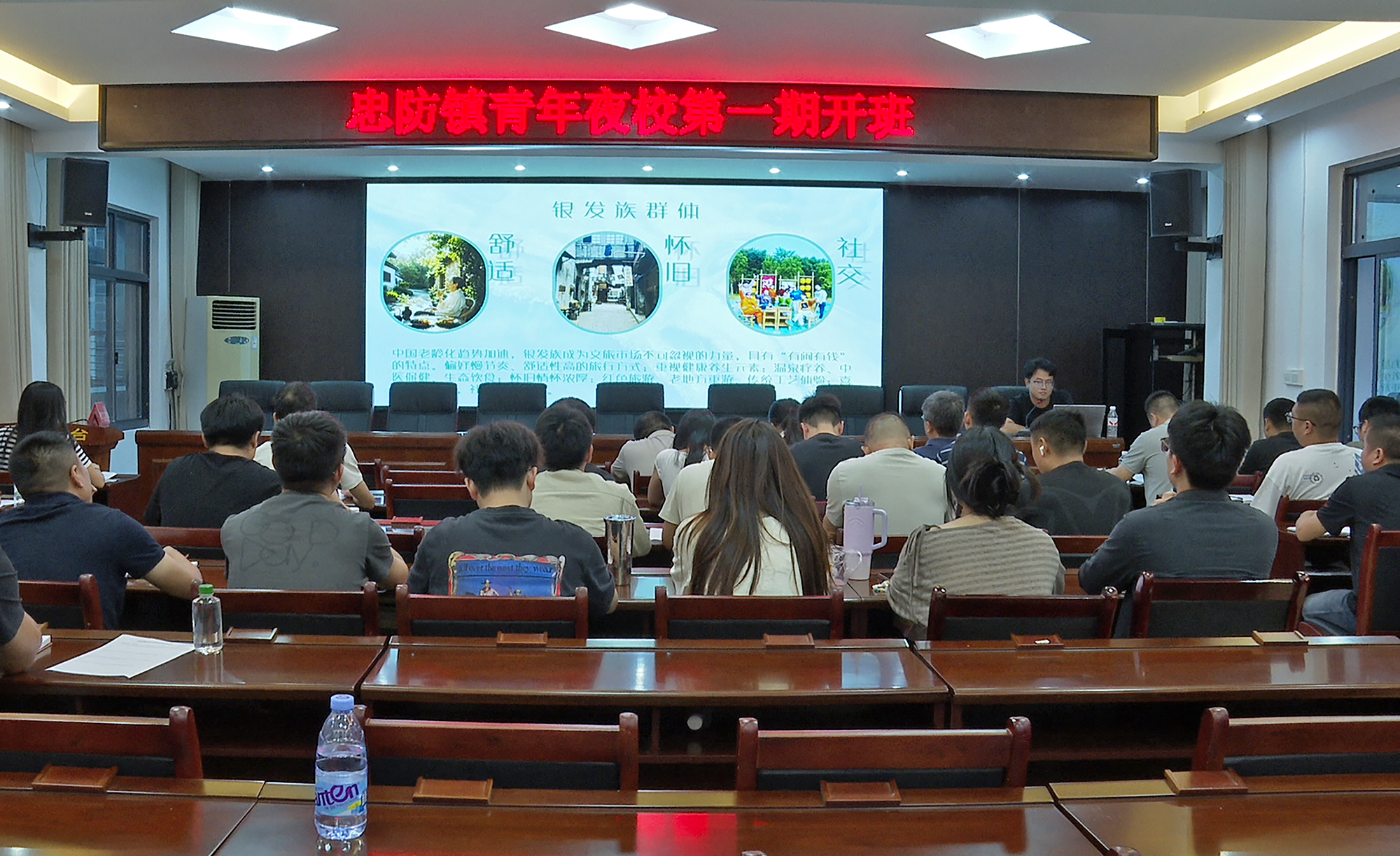 0902忠防镇：夜校充电强本领 串珠成链兴文旅1-1.jpg