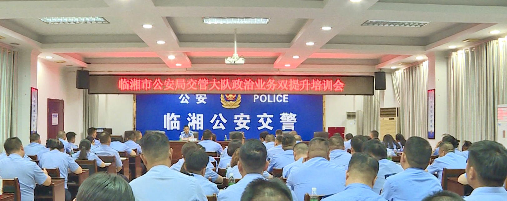 交警培训班----.jpg