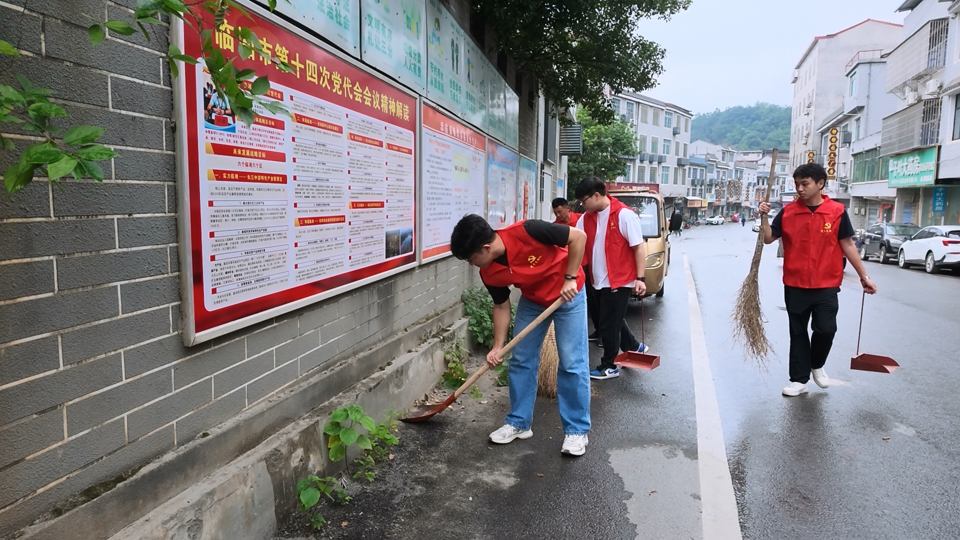 0920忠防镇:抓实环境提质 喜迎旅发大会.jpg 0920忠防镇:抓实环境提质 喜迎旅发大会.jpg