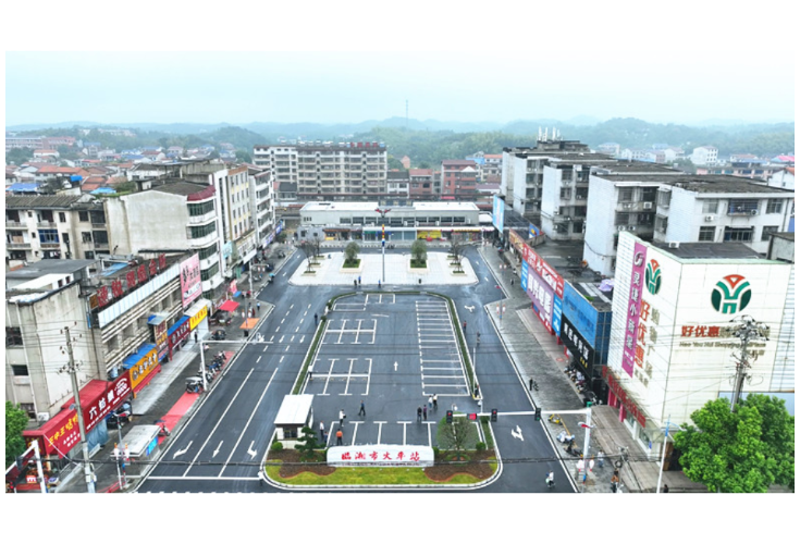 振湘集团：免费开放停车场地 暖心护航双节盛会