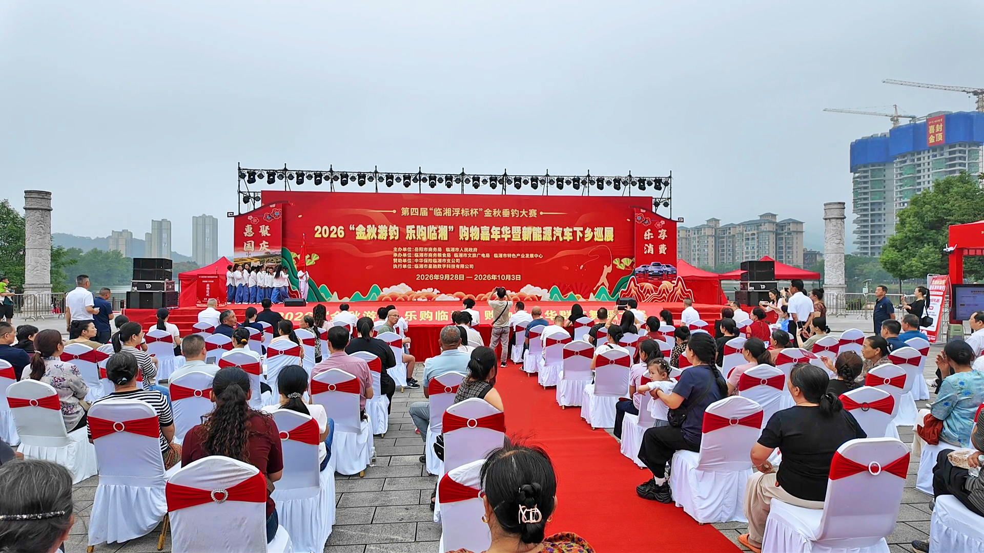 微信图片_20260929112209_169_29.jpg 微信图片_20260929112209_169_29.jpg