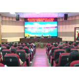 资兴举办“村播带货”专题培训班