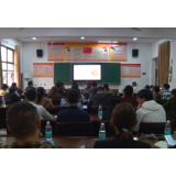 资兴：开展“资兴好物产”直播推荐培训