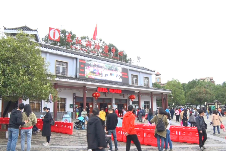 东江湖景区2.JPG