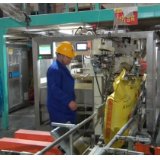 应对低温雨雪天气丨 企业错峰生产 缓解用电压力