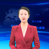 九届政协工作回眸（二）｜聚焦中心 唱响发展主旋律