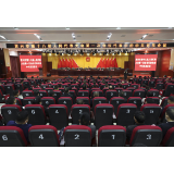 资兴市十八届人大一次会议召开代表中的中共党员会议  杨理诚参加会议并讲话