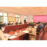 陈一之参加政协第五组讨论