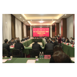 资兴市十八届人大一次会议召开主席团第三次会议 杨理诚出席会议