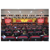 资兴市十八届人大一次会议举行第三次全体会议 杨理诚出席会议