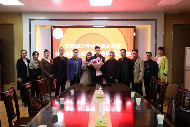 微信图片_20211103182137.jpg