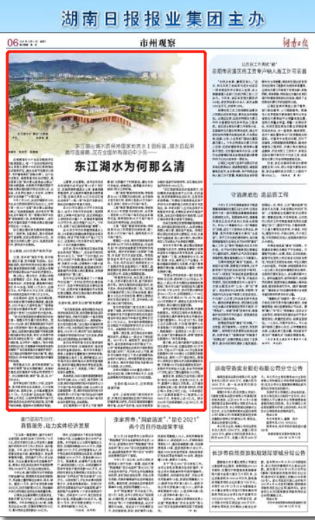 微信截图_20211216223349.png