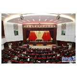 中共资兴市委经济工作会议召开 杨理诚出席会议并讲话