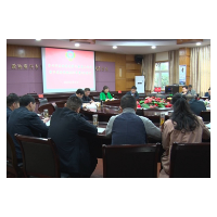 市政协召开党史学习教育工作会
