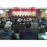 资兴启动打击欺诈骗保专项整治行动