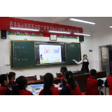 资兴市首批"名师工作室"挂牌成立