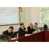 滁口镇开展“提升村治理水平促进共建共治共享”专题培训