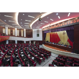 资兴以案示警绷紧廉洁自律之弦