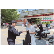 【湖南日报】高考